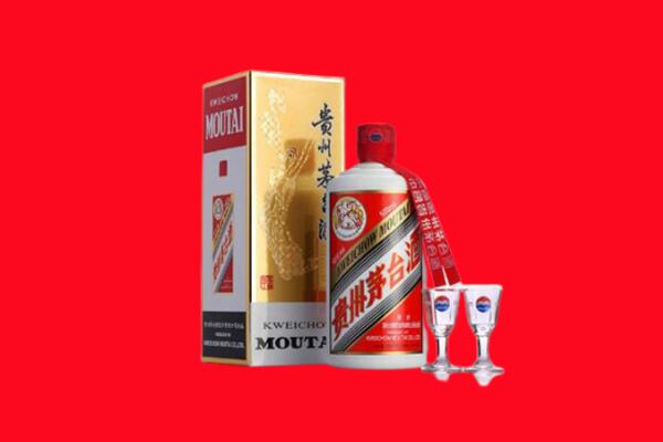收购行情：武侯区茅台酒回收店怎么经营？