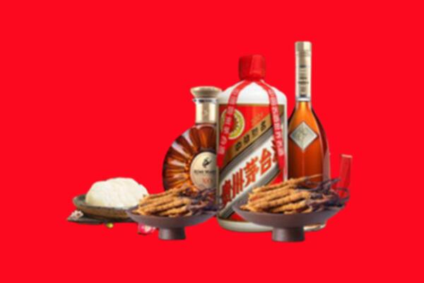 武侯区烟酒回收礼品