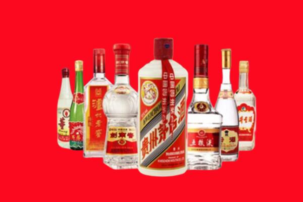 武侯区回收名酒