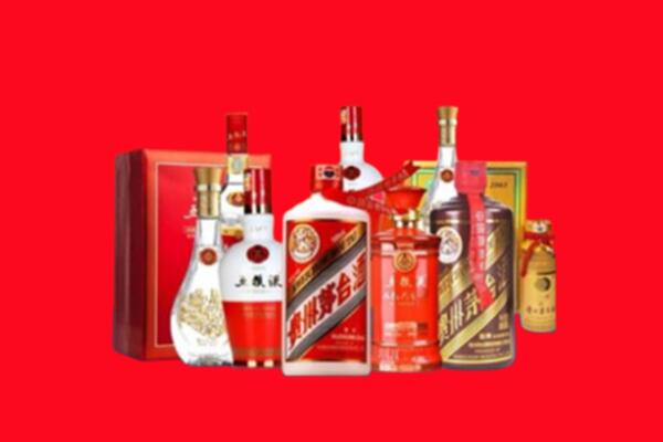 收购行情：武侯区名酒回收值多少钱？