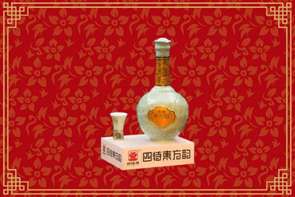 武侯区回收四特酒