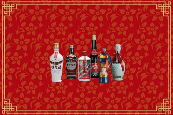 武侯区回收白酒