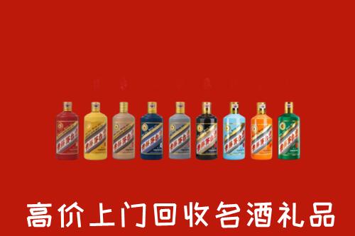 武侯区回收纪念茅台酒