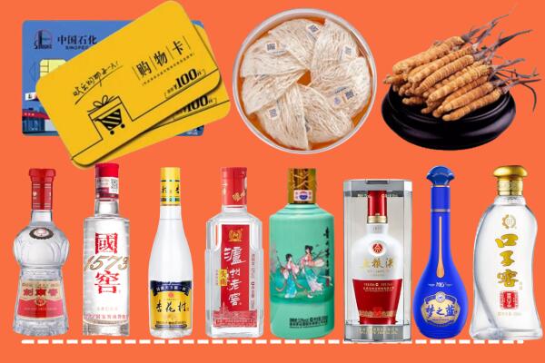 武侯区回收烟酒